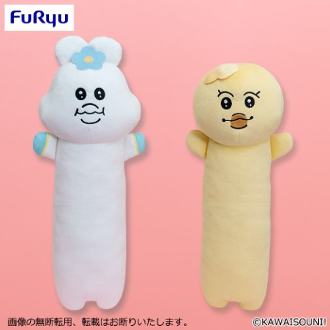 2025/6/15入荷】んぽちゃむ まんぷくBIGぬいぐるみ | クレーンゲームの